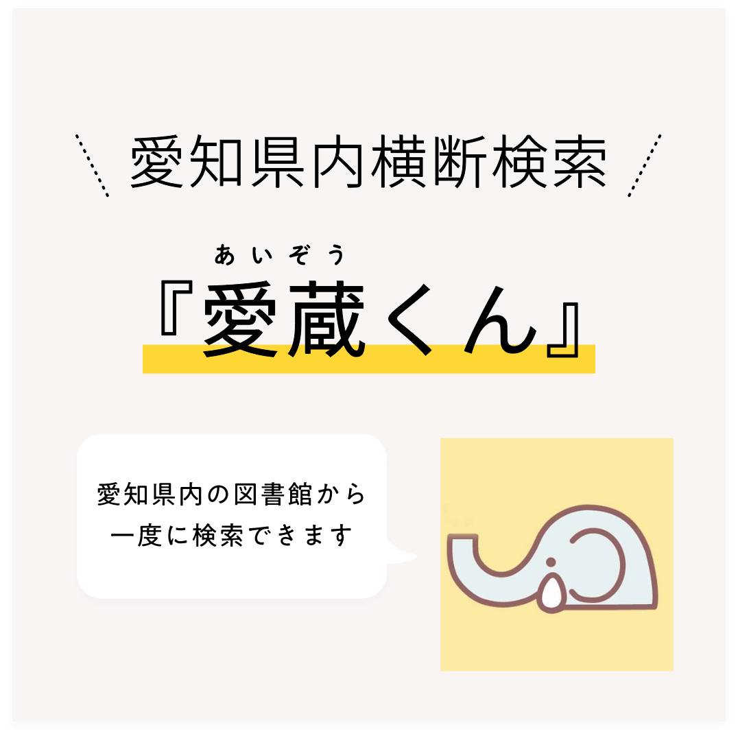 テスト用画像