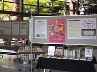 展示会場