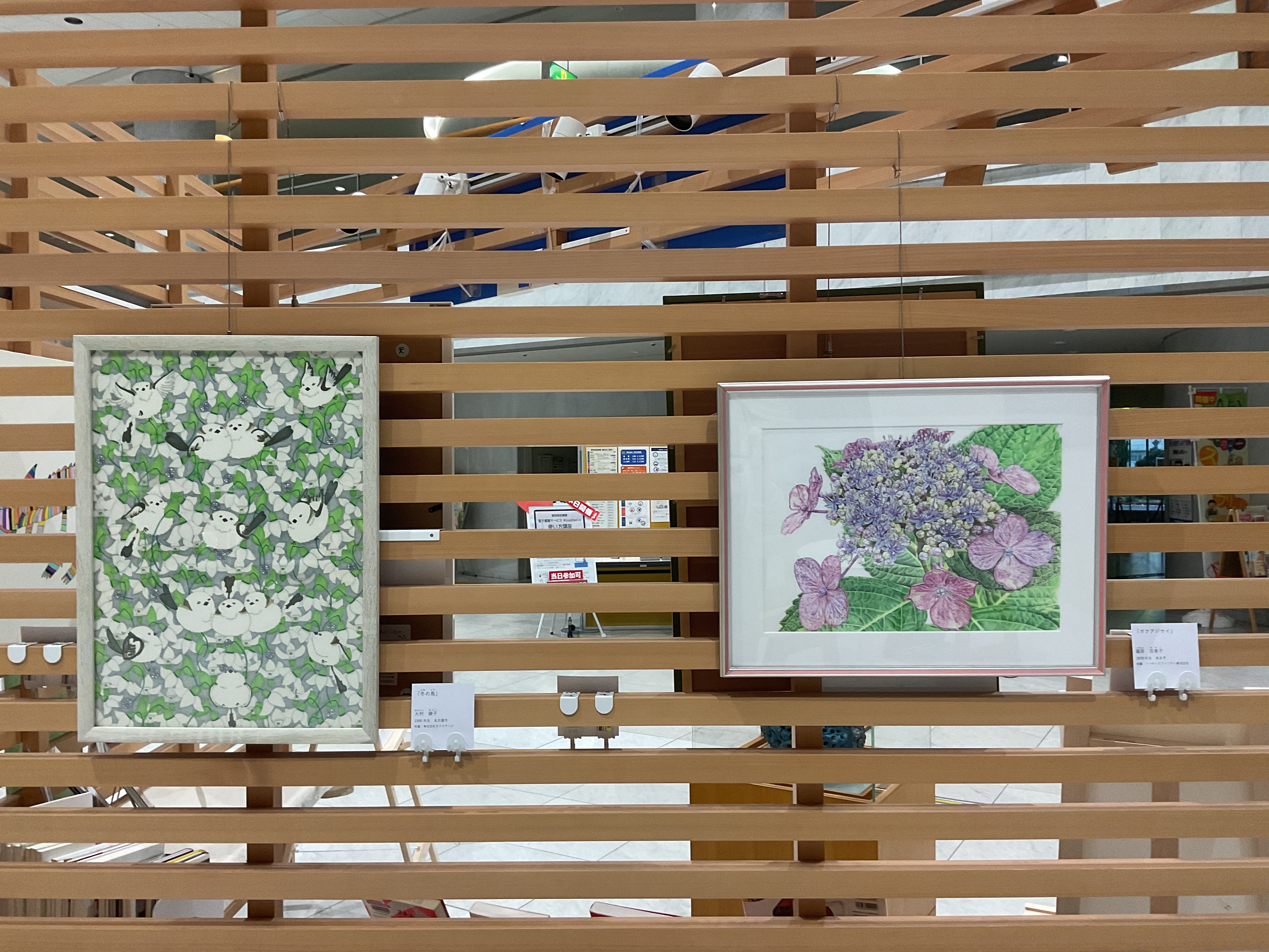 アールブリュット作品展示写真２