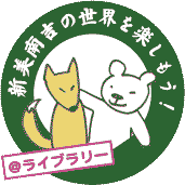 hpの画像