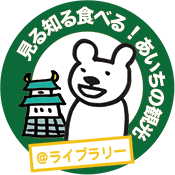 kanko_maru.gif