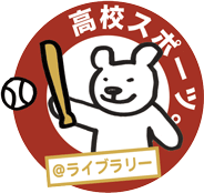 ＠ライブラリー2の画像