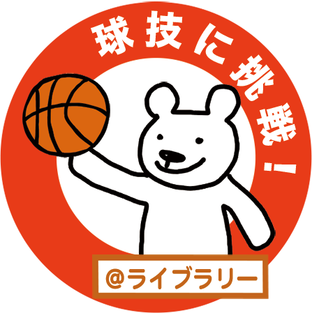 atlibrary19_2023_ml.png