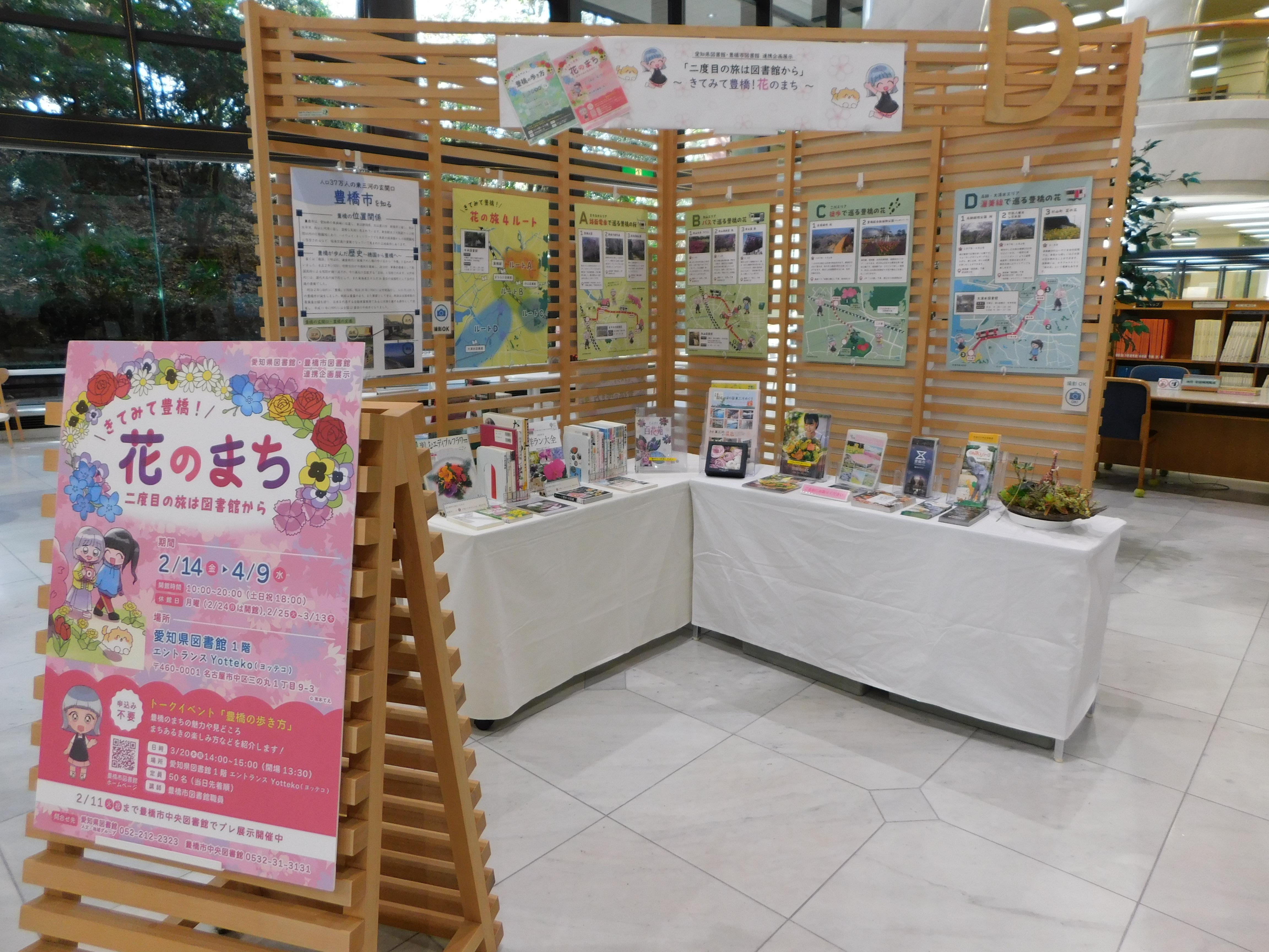 DSCN0923.JPG