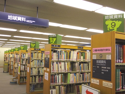 地域資料エリア