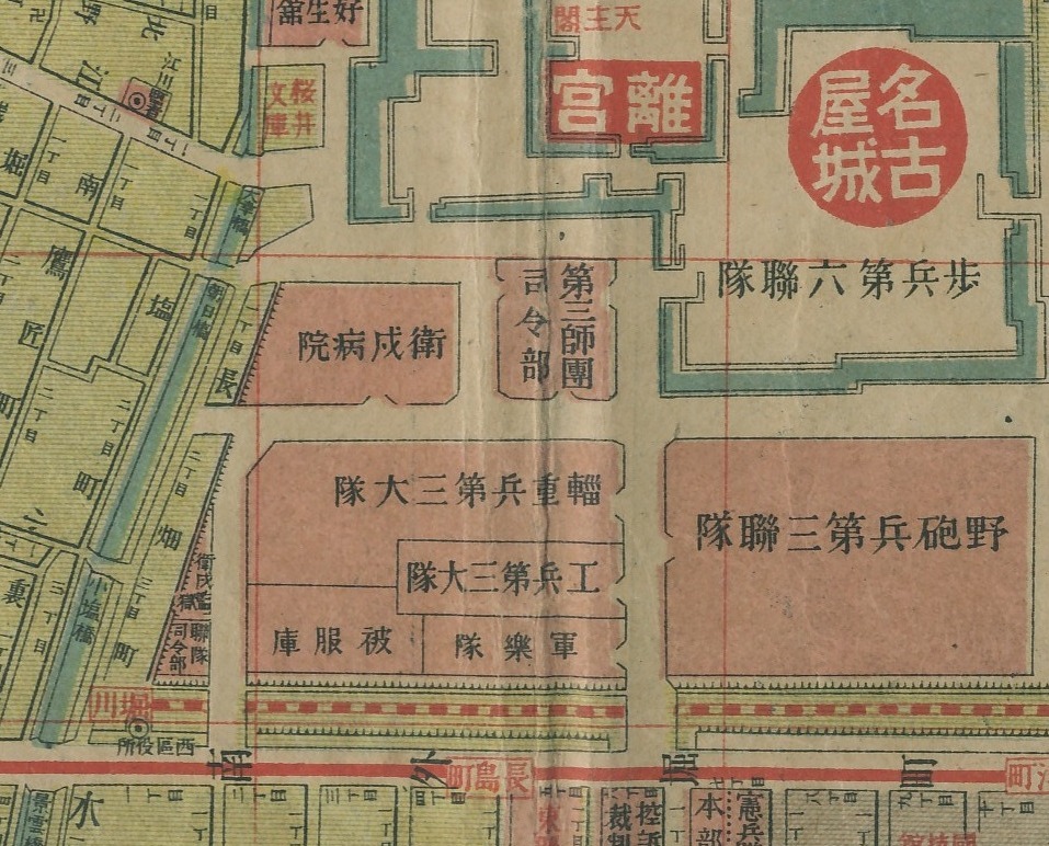 旧名古屋市西区役所跡3の画像
