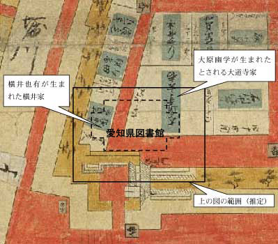 享保十四酉年名護屋絵図の画像