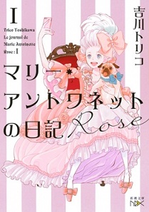表紙画像