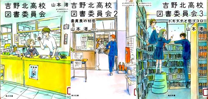 表紙画像