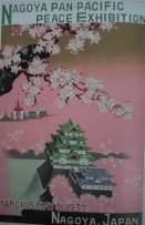 heiwa.jpg