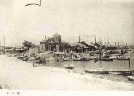 半田港