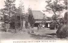 三河八橋 杜若名所無量壽寺古本堂ト鼇頭碑及芭蕉翁碑