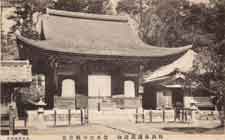 特別保護建造物信光明寺観音堂