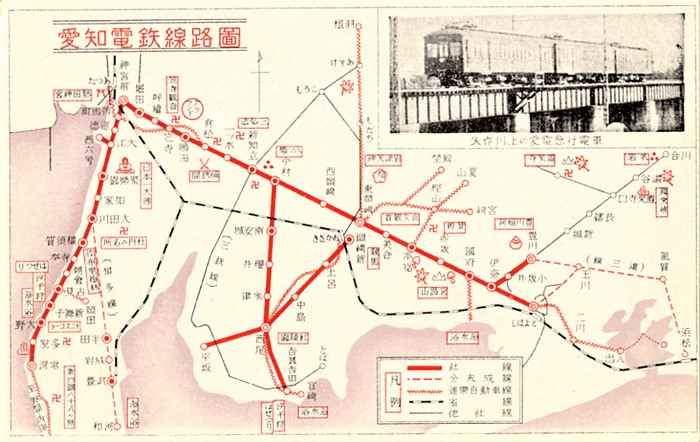ひろがる鉄道