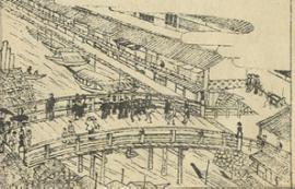 『尾張名陽図会』巻之一 「堀川五條橋」より