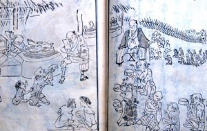 天保七年飢饉時の名古屋藩施行の図（当館所蔵『凶荒図録』より）