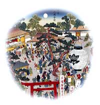 「若宮祇園祭禮」 『名古屋名所団扇絵集』所収