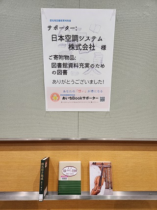 bs_20241115-02.jpg