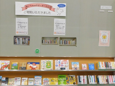 bs_20220812.jpg