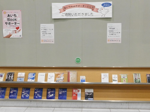 bs_20220909.JPG