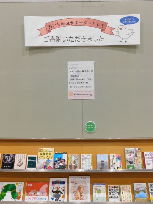 bs_20221111-1.JPG