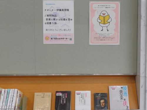 bs_20230106.JPG