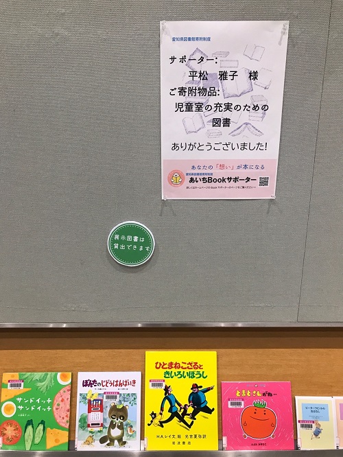 bs_20230629.jpg