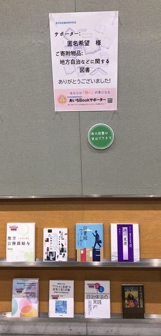 bs_20230829.jpg