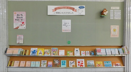 bs_20240412-1.jpg