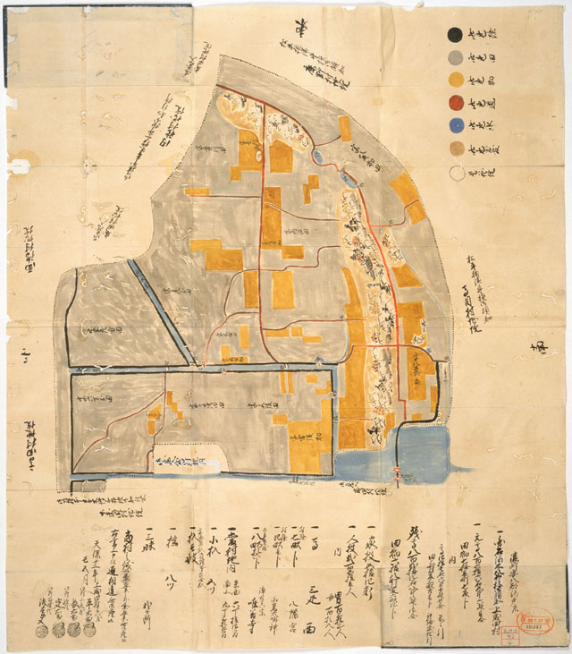 愛知県図書館絵図検索