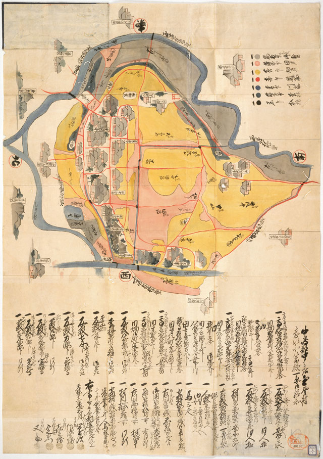 愛知県図書館絵図検索