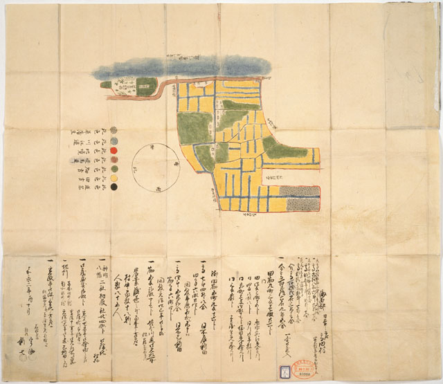 江戸嘉永3年（1850）古地図「分間懐宝御江戸絵図」1舗/須原屋