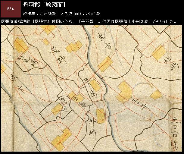 634_23203037_01