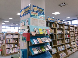 長久手図書館YA