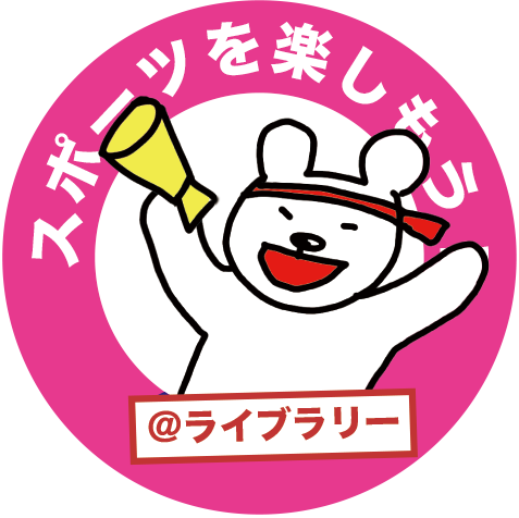 sportmaru.png