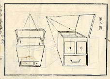 小学普通画学本2