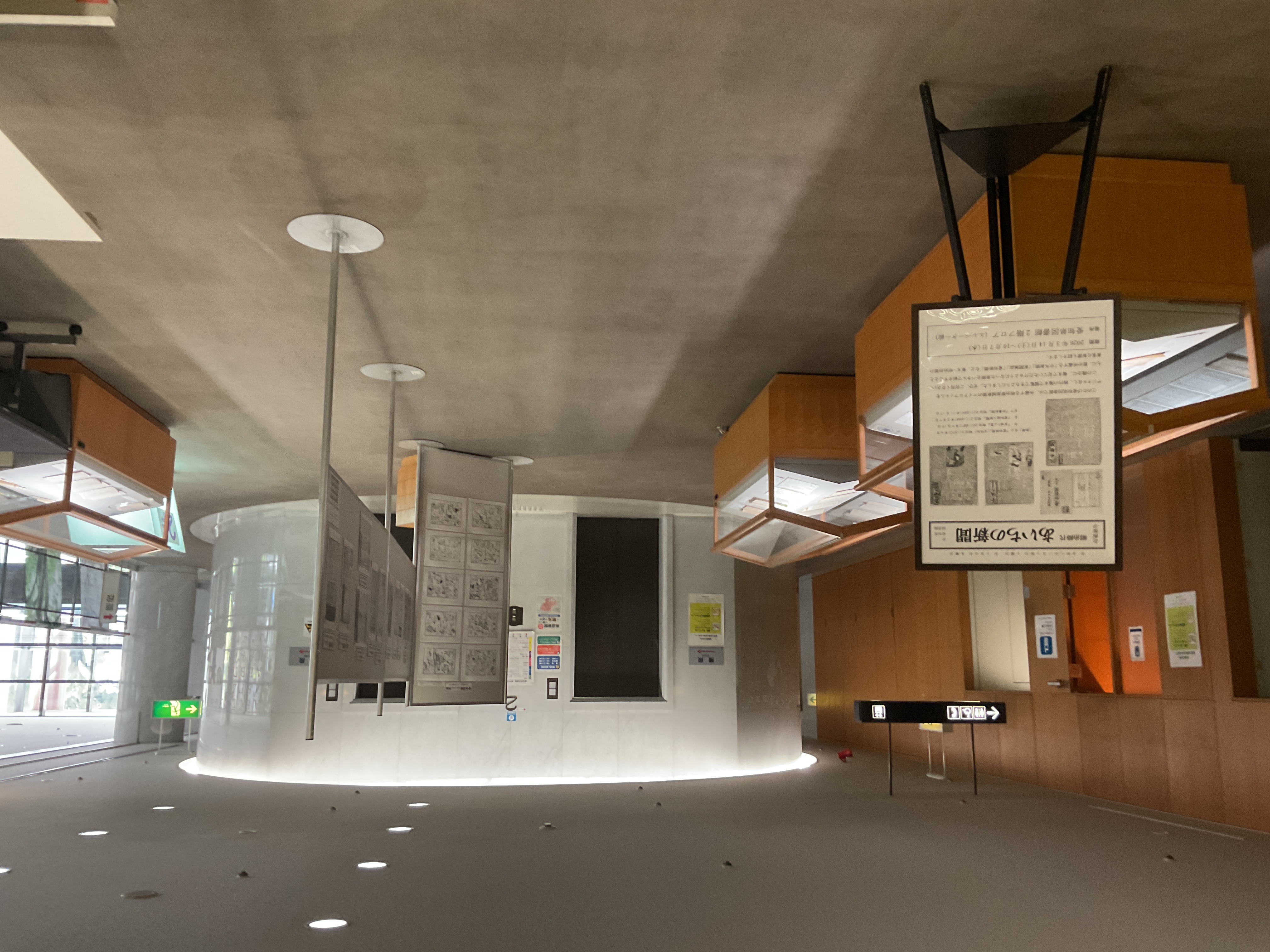 あいちの新聞_写真①