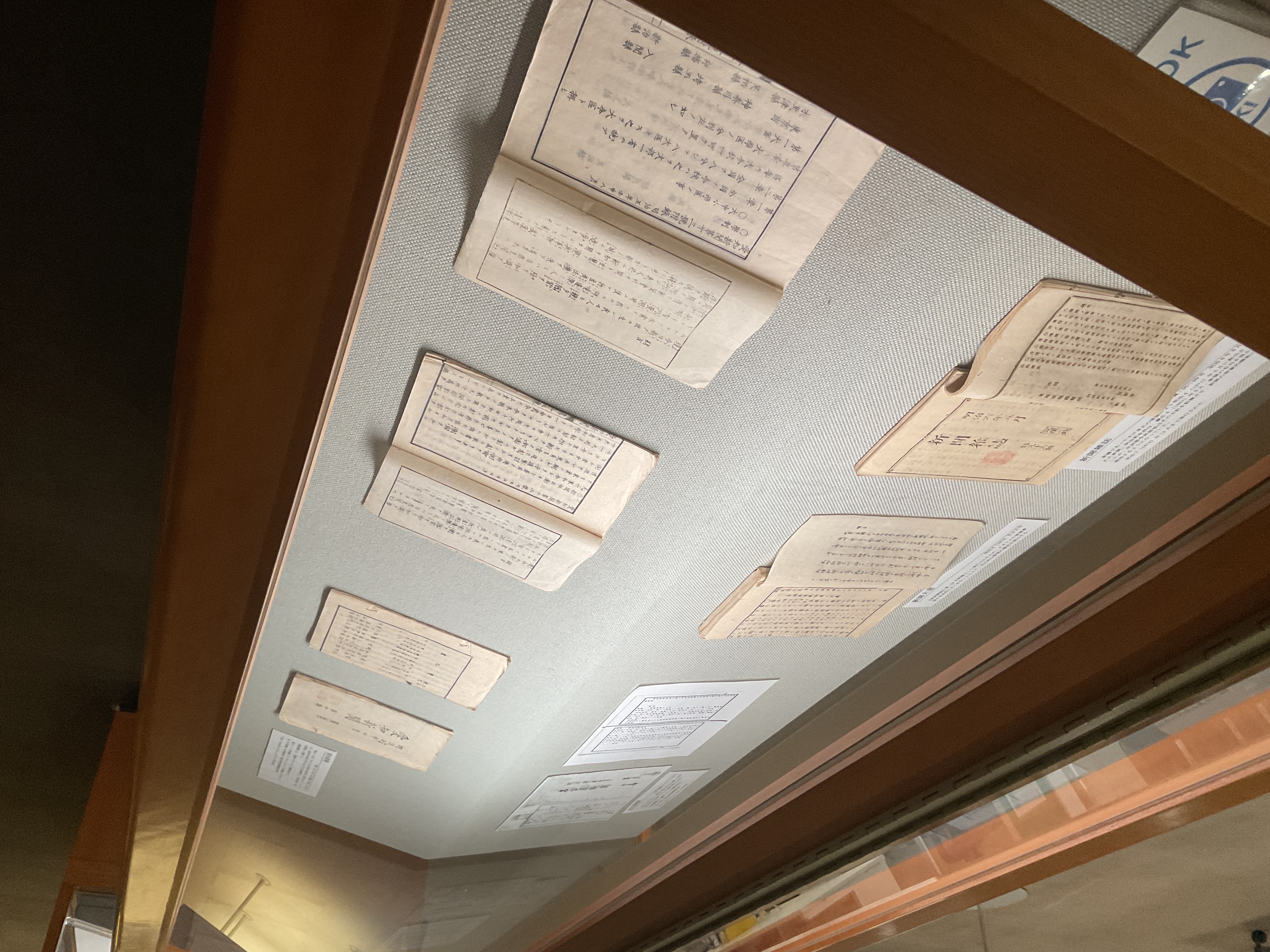 あいちの新聞_写真④