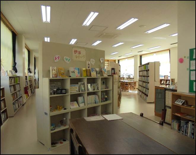 福江高校