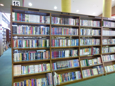 扶桑町図書館