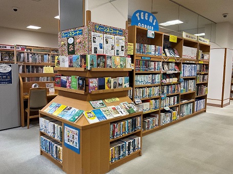 あま市美和図書館