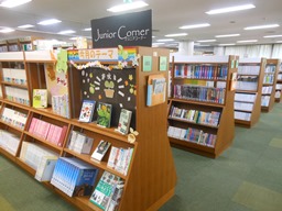 知多市立中央図書館