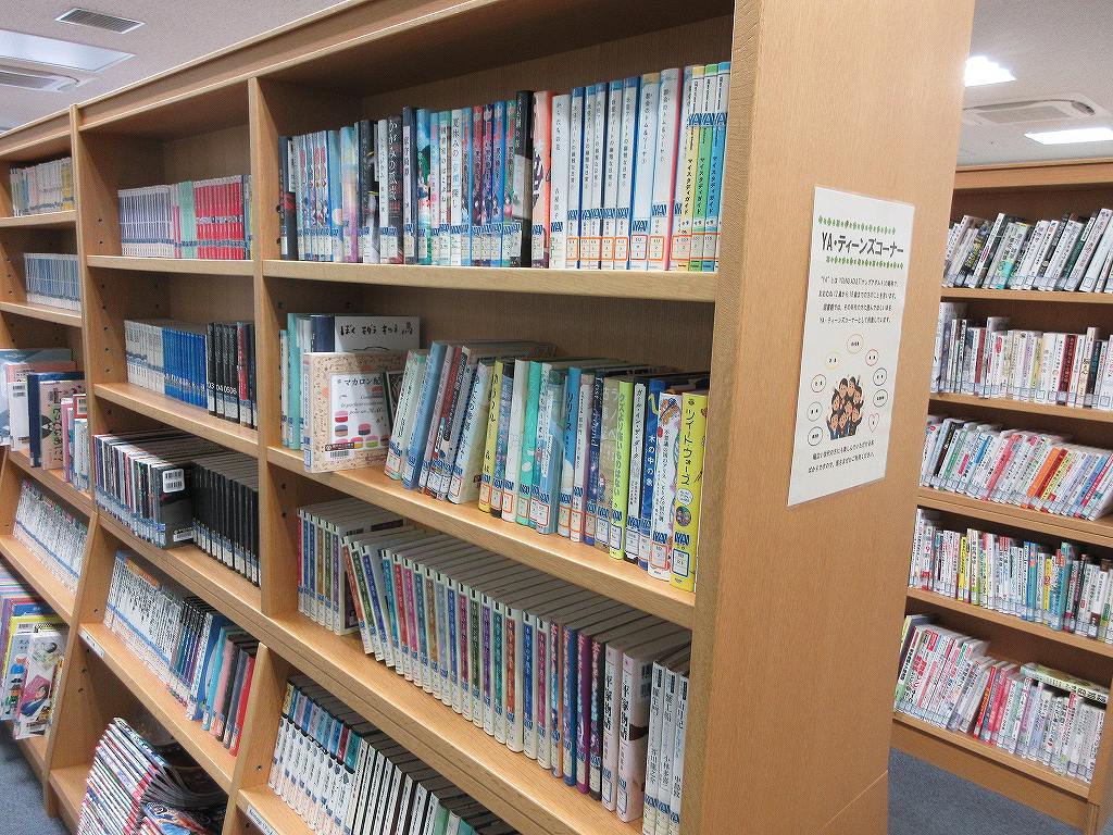 瀬戸市立図書館