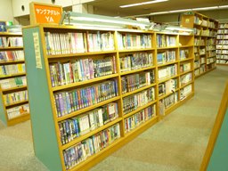 新城図書館