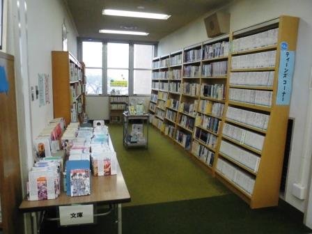 東海市立中央図書館