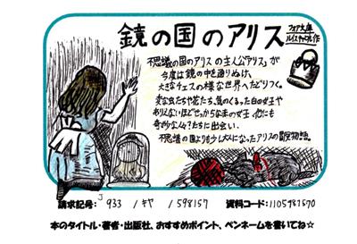 大賞ＰＯＰの画像