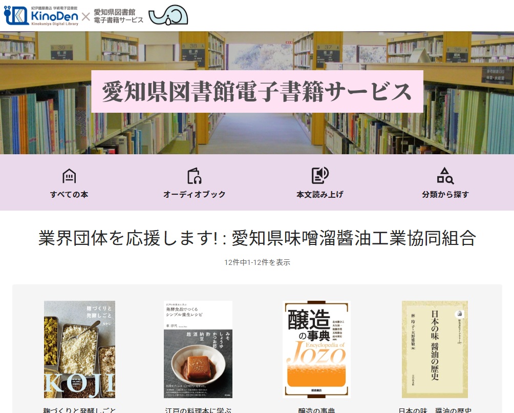 おすすめ2026年10月画像