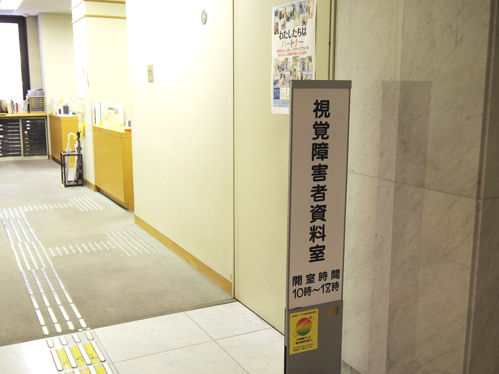 サービス1の画像