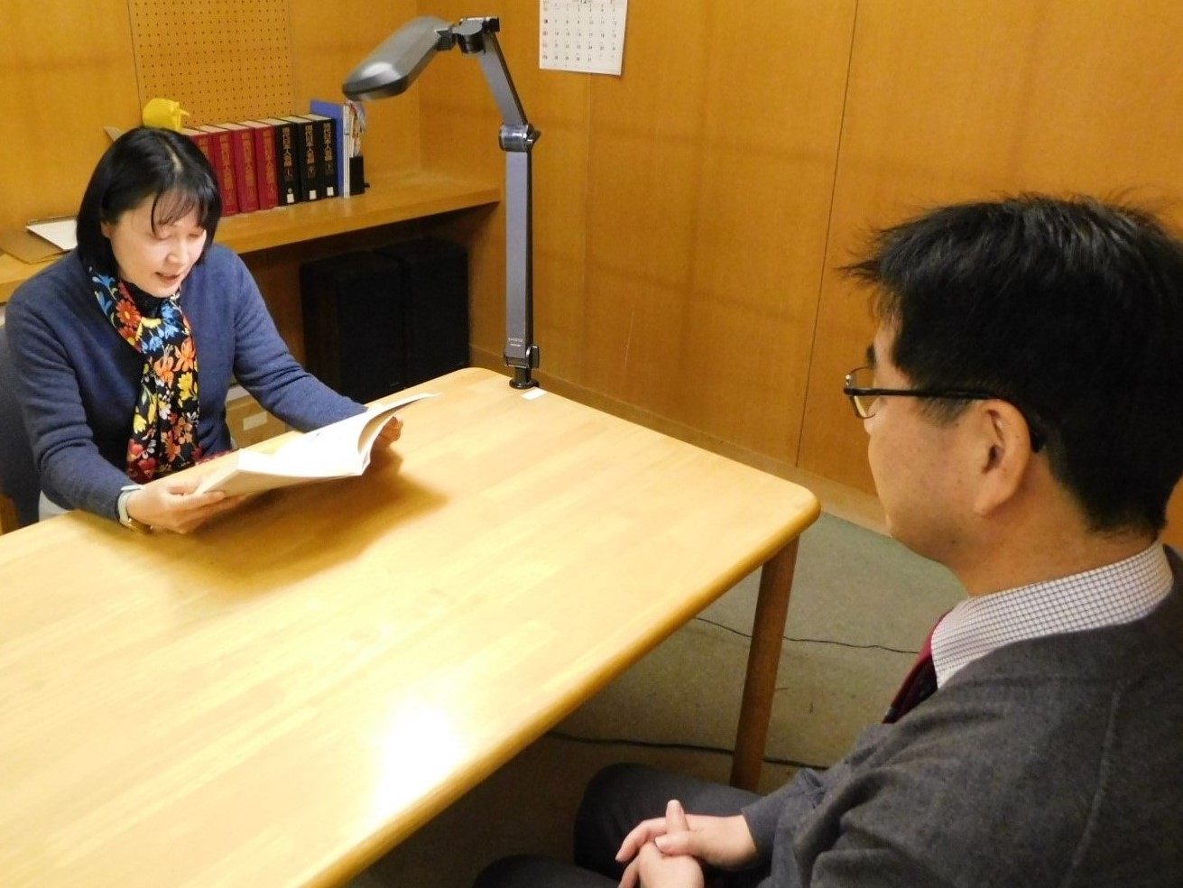 対面朗読